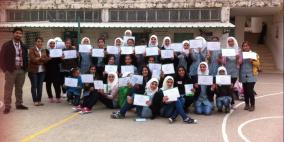 إنجاز و ثانوية بنات عصيرة تنهيان ورشة تدريبية بعنوان  " مشروع العمر"