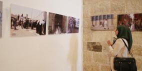 افتتاح معرض صور  بعنوان "نصرة القدس" في رام الله