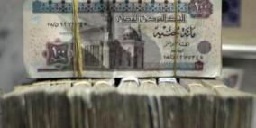 الجنيه المصري يتراجع بالسوق السوداء