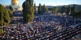 قلق مقدسي لتزامن عيد الأضحى مع يوم الغفران اليهودي