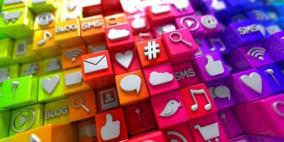 إليكم التطبيقات التي يفضلها المراهقون