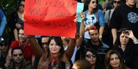 تونس تتوقع نمواً بنسبة 4.5% العام المقبل