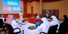 "جويك" تعقد ورشة عمل حول البوابة التفاعلية المطوّرة لمعلومات الأسواق الصناعية