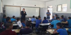 بنك الأردن يرفد مؤسسة انجاز فلسطين بنخبة من المتطوعين