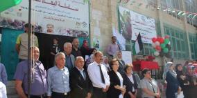 بلدية البيرة تُحيي يوم الأسير الفلسطيني