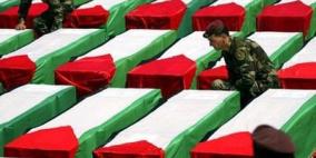 تشييع رفات الشهيد أنس أبو علبة في قلقيلية