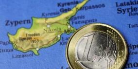 "دائنو قبرص" يدرسون تداعيات احتمال افلاسها