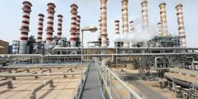 أكبر محطة للطاقة في قطر بتكلفة 3.15 مليار دولار