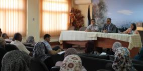 "ابو بكر" يؤكد جاهزية محافظة سلفيت ومؤسساتها لاحياء فعاليات اسبوع الشباب الوطني