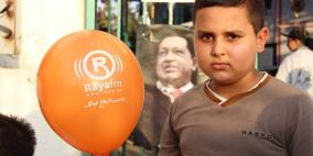 "رايـــة" تُوزع البلالين على الأطفال في مهرجان فرخة بمحافظة سلفيت