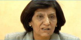 تشييع المناضلة ذياب غدا