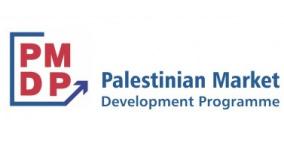 "PMDP" يناقش دراسة نظام السوق الخاص بعصر الزيتون في القطاع