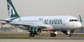 السعودية تفتح أجواءها لمزيد من شركات الطيران الخاصة