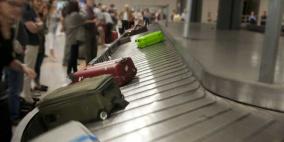 قريبا.. وجهك هو جواز سفرك