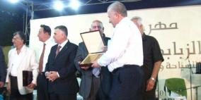 انطلاق مهرجان الزبابدة الرابع للسياحة في 11 الجاري