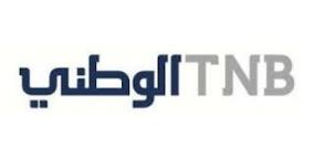 "البنك الوطني يفصح عن بياناته المالية السنوية"