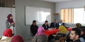 "القدس المفتوحة" تطلق برنامج تطوير المهارات الحاسوبية للطلبة الصم