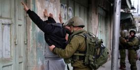 الاحتلال يعتقل مواطنين من الخليل