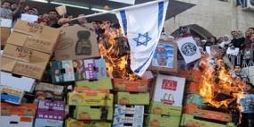 الاتحاد الأوروبي: يحق لدول الإتحاد مقاطعة منتجات المستوطنات