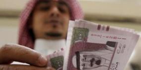 52 % من السعوديين لا يدخرون أموالهم