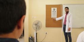 أمديست وجامعة القدس يختتمان الأيام الطبية في المدارس الحكومية