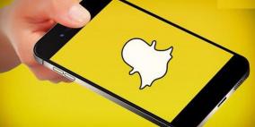 سناب شات يتخطى تويتر في عدد المستخدمين