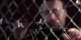 إعادة الأسير المضرب جنازرة إلى عزل "إيلا"