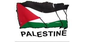 فلسطين تشارك في مؤتمر اتحاد المحامين العرب بتونس