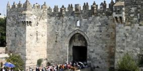 أهالي القرمي يعتصمون للتذكير بمعاناتهم ويشكرون الرئيس على مكرمته