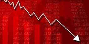 انخفاض طفيف على مؤشر بورصة فلسطين