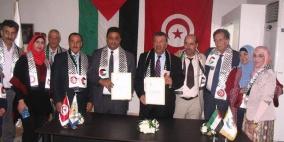 بلدية البيرة توقع اتفاقية تعاون وشراكة مع بلدية قرطاج التونسية