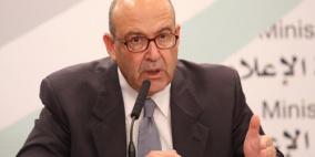 اتفاقية بـ'5' مليون يورو لتطوير القطاع الخاص في الضفة