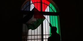 وقفة امام بلدية بيتونيا نصرةً للأقصى ودعماً الرئيس‎