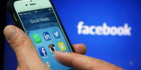 انستغرام تطلق قناة جديدة لأفضل مقاطع الفيديو