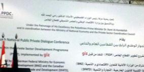 المسروجي: قرارات الحكومة الاقتصادية ارتجالية..والحمد لله:المسروجي لم يتوخ الموضوعية بهذا الاتهام