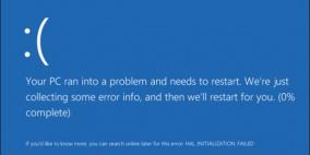 مايكروسوفت تضيف رموز QR لشاشة الموت الزرقاء على نظام ويندوز 10