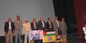 ندوة في جنين تدعو إلى تدويل قضية الأسرى