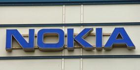 هواتف نوكيا الذكية بنظام أندرويد ترى النور نهاية 2016