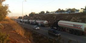 الاحتلال يمنع شاحنات نقل الغاز من الوصول الى نعلين