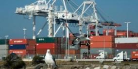 10 مليارات دولار التبادل التجاري السعودي - اللاتيني