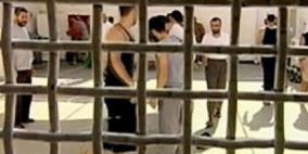 جنين: مسيرة ووقفة تضامنية مع الأسرى المضربين عن الطعام