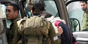 اعتقال طفل من بيت لحم