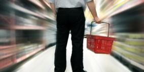 رام الله: لقاء يناقش البنود الرئيسية للخطة الوطنية لحماية المستهلك