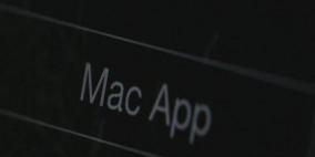 تشغيل الترجمة العربية على برنامج VLC لأجهزة ماك