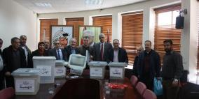انتخابات نقابة العاملين في بلدية نابلس