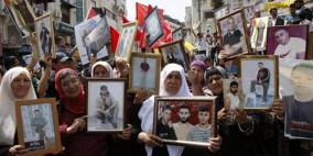 الأسرى المرضى والمعزولون عنوان الاعتصام الأسبوعي في طولكرم