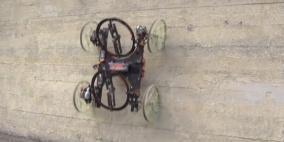 بالفيديو: روبوت يتسلق الجدران