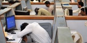 موجة خسائر تضرب بورصة مصر.. و50 شركة تهوي أسهمها