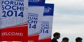 عقود بقيمة 10 مليارات دولار تم إبرامها خلال فعاليات منتدى سوتشي الاستثماري الدولي