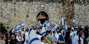 مسيرة للمستوطنين في سلوان